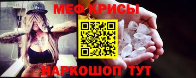 СК Мариинск