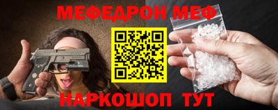 марки nbome Малгобек