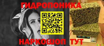 кокаин перу Малоярославец