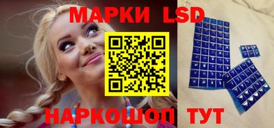 кокаин перу Малоярославец