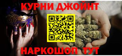 кокаин перу Малоярославец