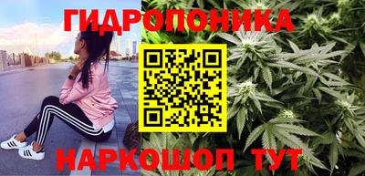 кокаин перу Малоярославец