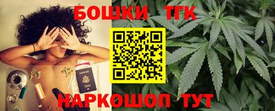 кокаин перу Малоярославец