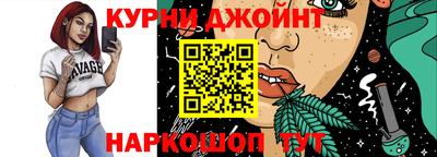 кокаин перу Малоярославец