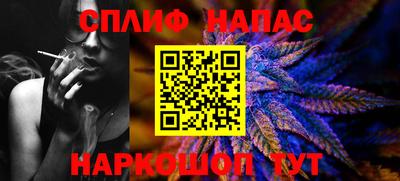 кокаин перу Малоярославец