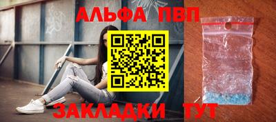 кокаин перу Малоярославец