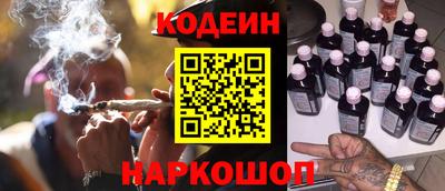 кокаин перу Малоярославец