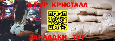 кокаин перу Малоярославец