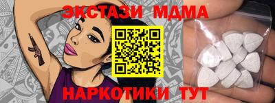 СК Мариинск