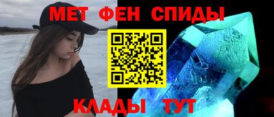 СК Мариинск
