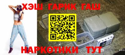 кокаин перу Малоярославец