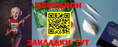 марки nbome Малгобек