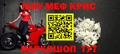 марки nbome Малгобек