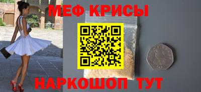 кокаин перу Малоярославец