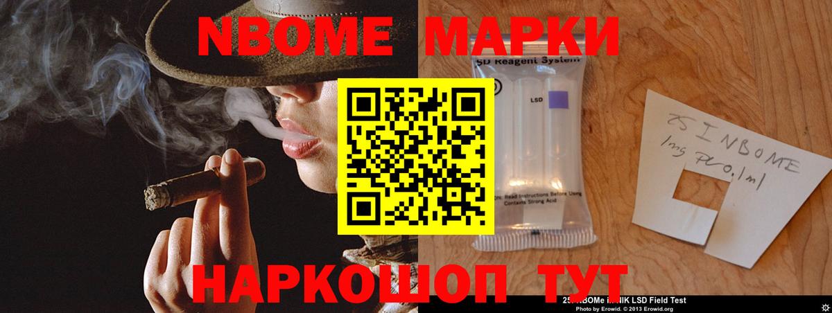 Лсд 25 экстази ecstasy  Вход с VPN  ЛСД экстази кислота  Добрянка 
